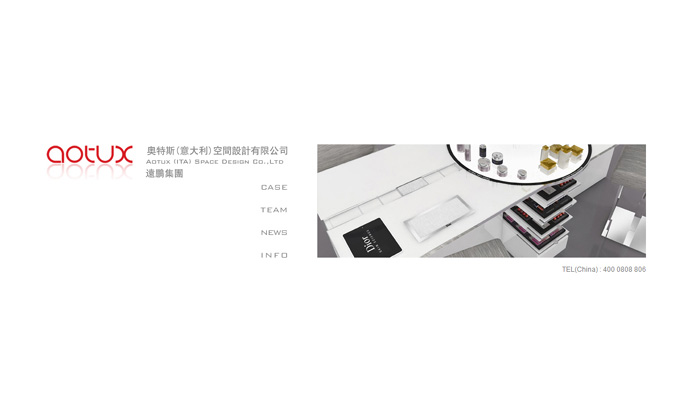 W˹gO(sh)Ӌ(j)޹˾W(wng)վO(sh)Ӌ(j)