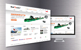 ɽаٹڿƼ޹˾W(wng)վO(sh)Ӌ