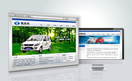 鑫瑞萊電動(dòng)汽車網(wǎng)站設(shè)計(jì)案例