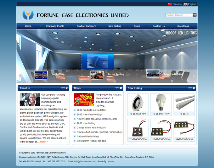 θQ(mo)˾W(wng)վO(sh)Ӌ