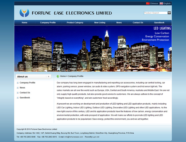 θ˹˾W(wng)վO(sh)Ӌ(ni)