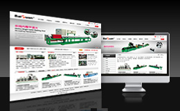 佛山市百冠科技有限公司中英文網站設計