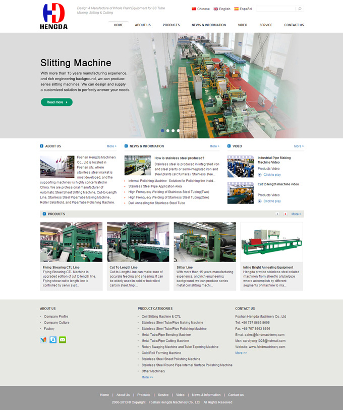 佛山市鴻達(dá)機(jī)械設(shè)備有限公司網(wǎng)站設(shè)計(jì)