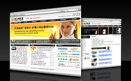 深圳金之媒傳播網(wǎng)站設(shè)計(jì)