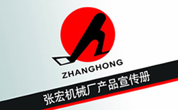 C(j)еS(c)O(sh)Ӌ(j)