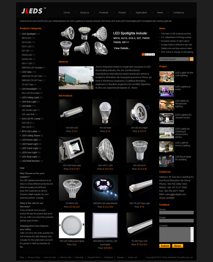 JLEDS 英文網(wǎng)站設(shè)計(jì)案例