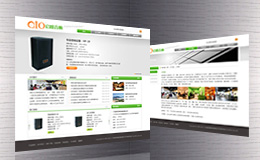 廣州啟歐音響網(wǎng)站設(shè)計(jì)案例