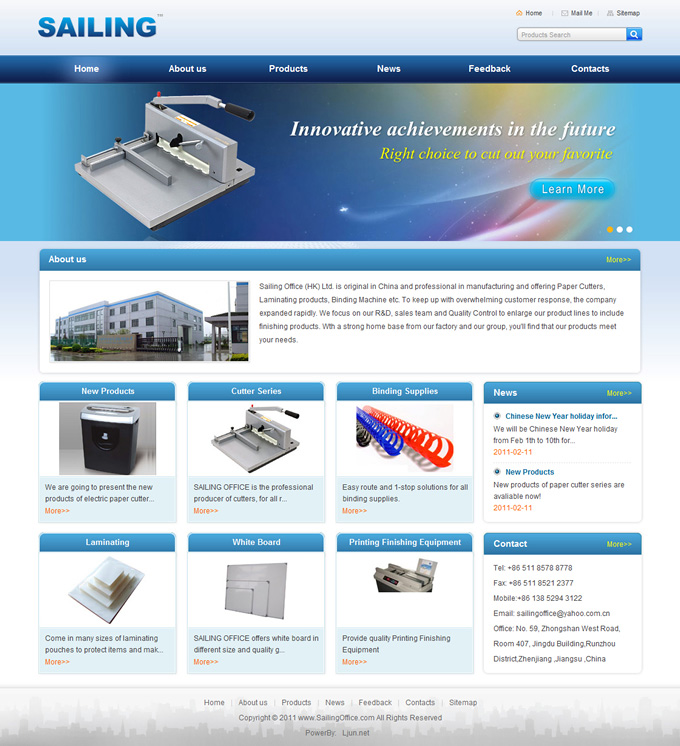 Sailing Office 公司外貿(mào)網(wǎng)站設(shè)計(jì)
