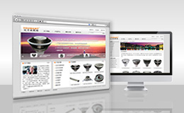 優(yōu)萬(wàn)特照明LED中英文網(wǎng)站設(shè)計(jì)